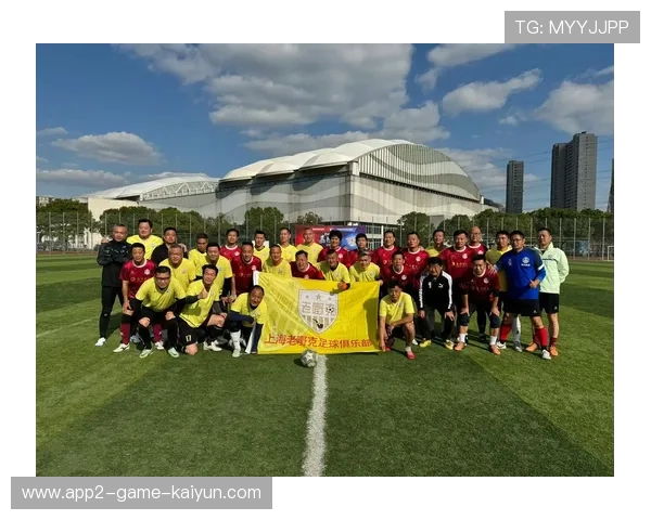 俱乐部开设足球学院谋求长期发展