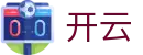 开云·体育（APP下载）官方网站 - KAIYUN APP